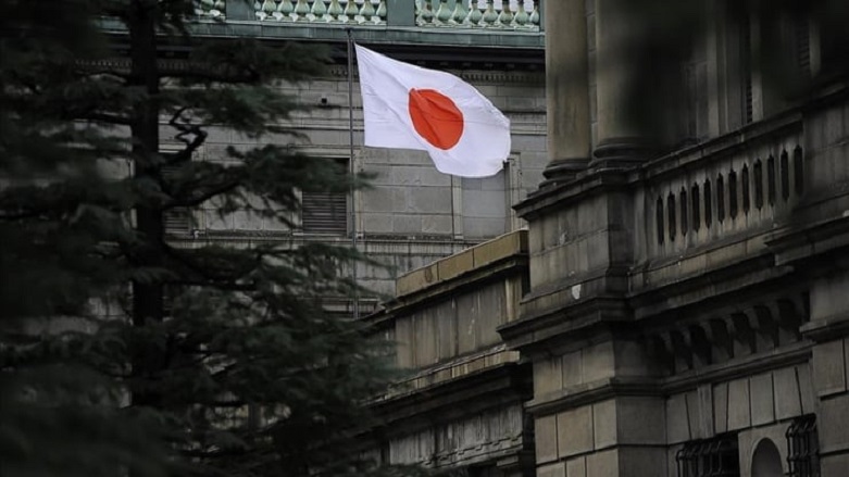 Japonya’dan Türkiye ve Suriye’ye 27 milyon dolarlık acil insani yardım