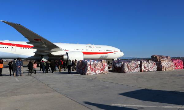 Japon uçağı Adana’ya iniş yaptı