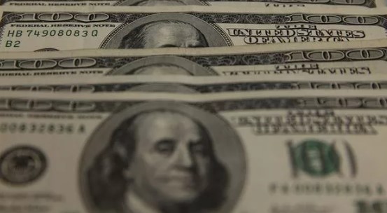 Dolar ne kadar? (17 Şubat 2023)