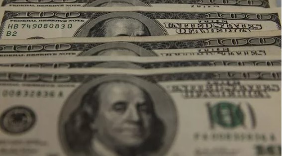 Dolar ne kadar? (14 Şubat 2023)