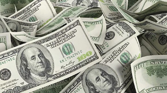 Dolar ne kadar? (8 Şubat 2023)