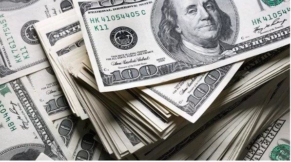 Dolar ne kadar? (6 Şubat 2023)
