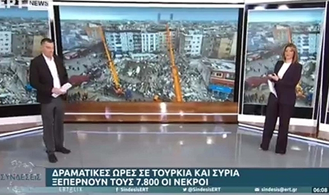 Yunan devlet televizyonu sabah haberlerine “Ben Seni Sevduğumi” şarkısıyla başladı Yunan devlet televizyonu sabah haberlerine “Ben Seni Sevduğumi” şarkısıyla başladı