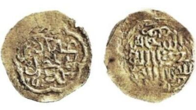 Osmanlı’nın ilk parası Yenişehir’de basıldı