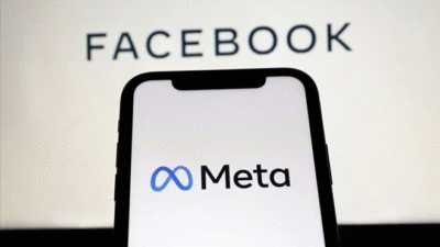 Meta’da 2. işten çıkarma dalgası
