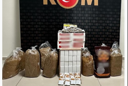 Van’da kaçakçılık operasyonu Van’da kaçakçılık operasyonu