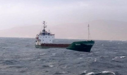 Çanakkale Boğazı’nda kuru yük gemisi makine arızası yaptı Çanakkale Boğazı’nda kuru yük gemisi makine arızası yaptı