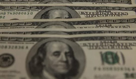 Dolar ne kadar? (1 Mart 2023)