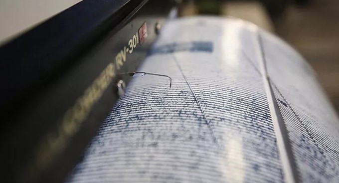 Adana’da 4 büyüklüğünde deprem Adana’da 4 büyüklüğünde deprem