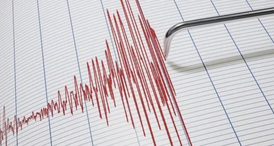 AFAD duyurdu! Hatay’da 4.1’lik deprem