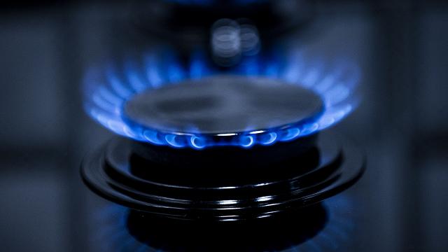 BOTAŞ, doğalgaz fiyatlarını düşürdü
