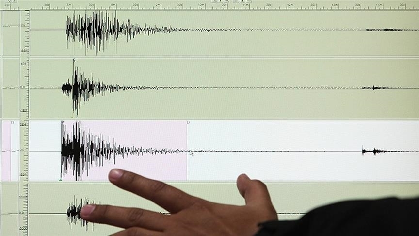 Ekvador’da 6,7 büyüklüğünde deprem