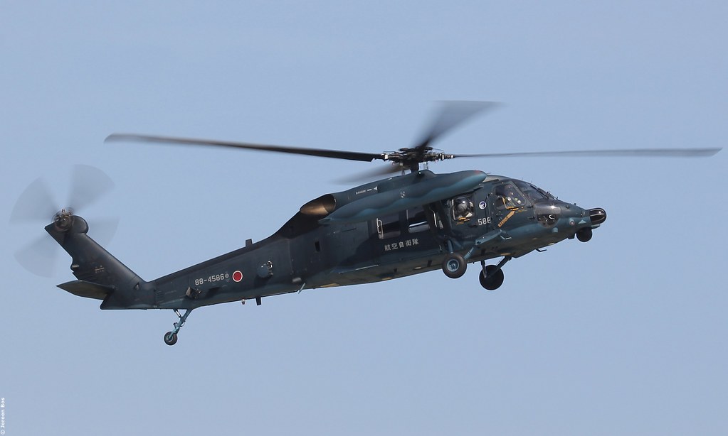 Japonya’da askeri helikopter kayboldu