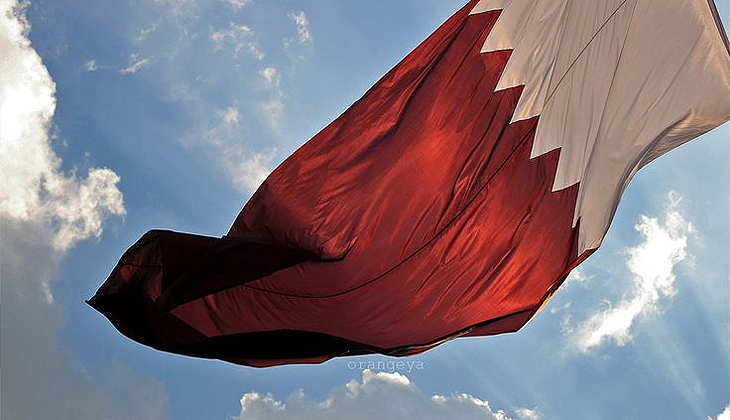 Katar’dan Kur’an-ı Kerim’e yapılan saldırıya kınama