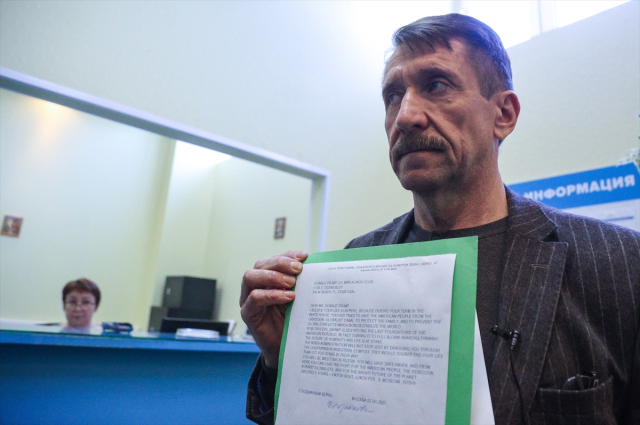 Rus Viktor Bout Trump’ı Rusya’ya davet etti