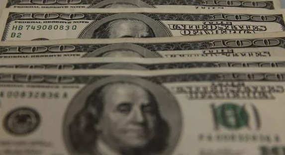 Dolar ne kadar? (17 Mayıs 2023)