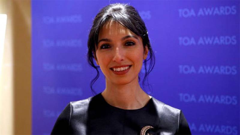 Financial Times yeni Merkez Bankası Başkanı’nı yazdı