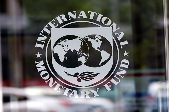 Pakistan, IMF ile anlaştı