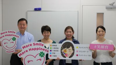 Japonya’da gülümsemeyi unutanlar eğitim alıyor