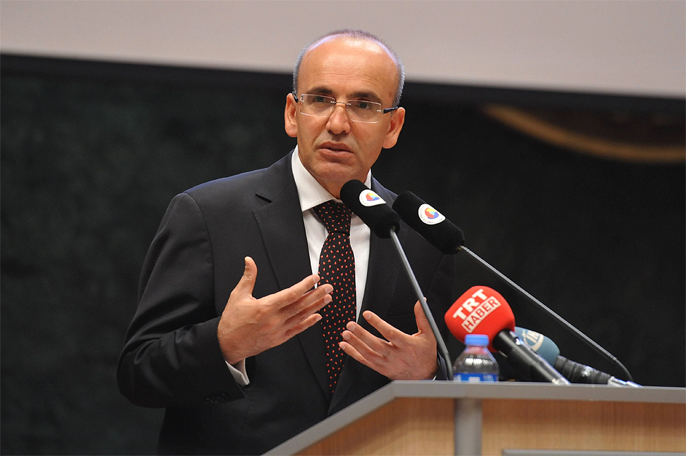 İletişim Başkanlığı’ndan ‘Mehmet Şimşek’ iddialarına yalanlama