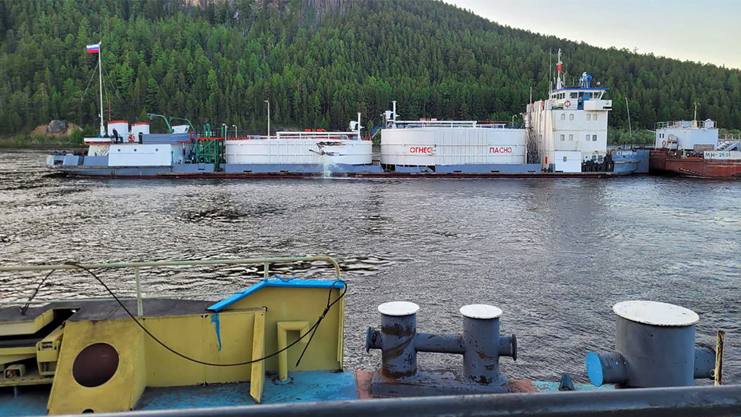 Rusya’da iki petrol tankeri çarpıştı: OHAL ilan edildi