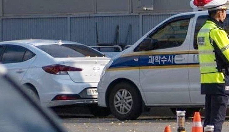 Güney Kore’de Ulusal Meclis’e polis baskını