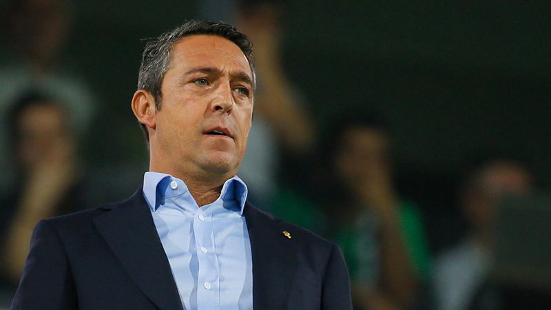 Koç’tan Fenerbahçe’ye 195 milyon liralık sponsorluk