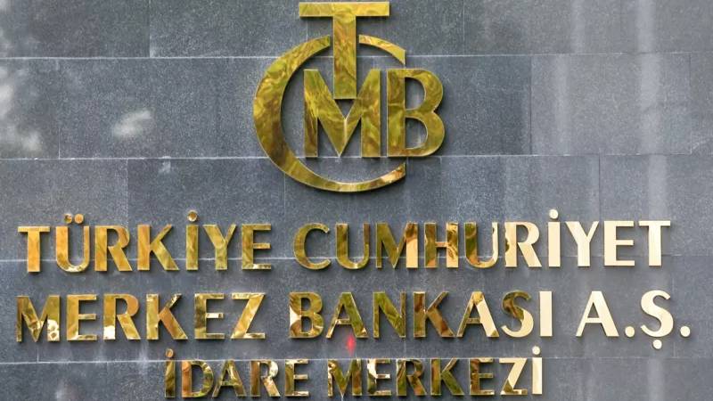 Merkez Bankası, enflasyona ilişkin yeni tahminlerini açıklayacak