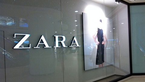 Zara Türkiye’den çekiliyor mu? Açıklama geldi