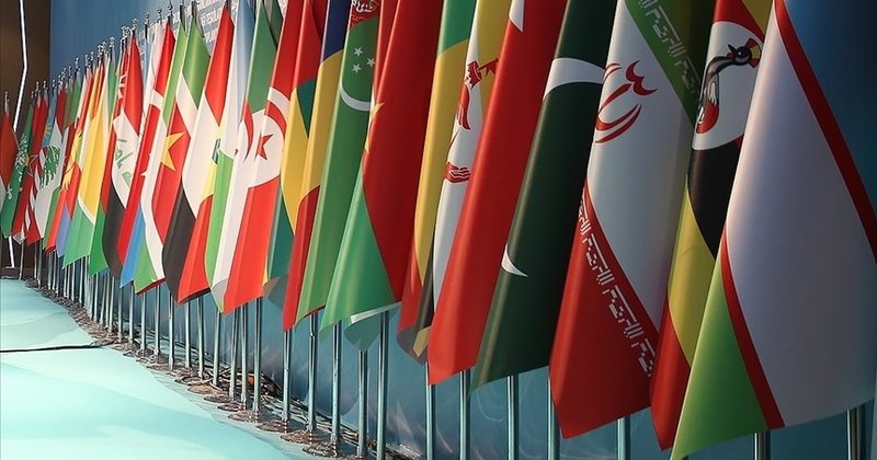 İslam İşbirliği Teşkilatı toplanıyor