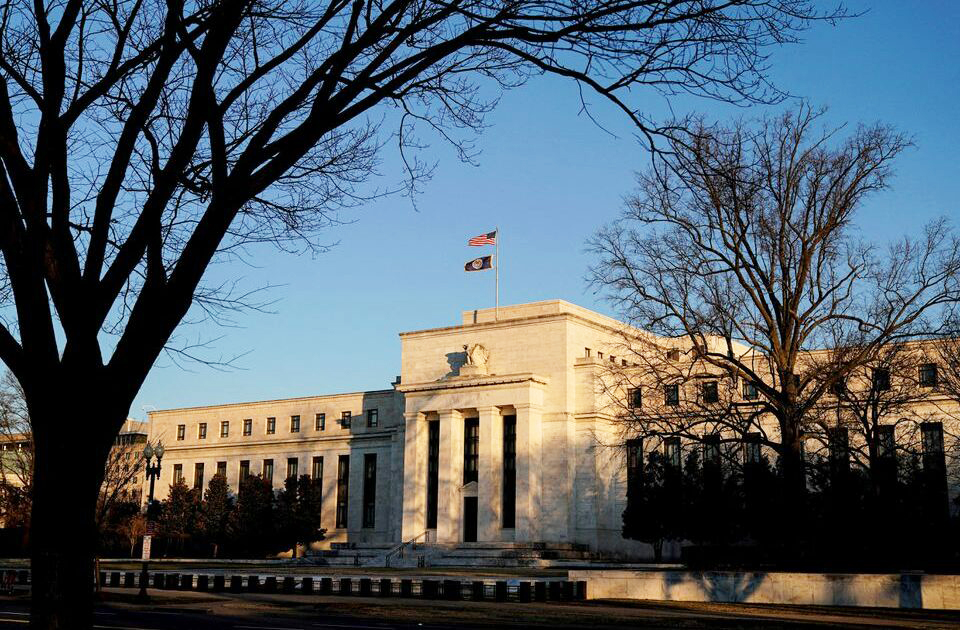 Fed’in faiz kararı açıklandı