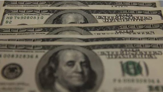 Dolar ne kadar? (26 Temmuz 2023)