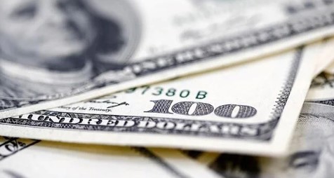 Dolar ne kadar? (12 Temmuz 2023)