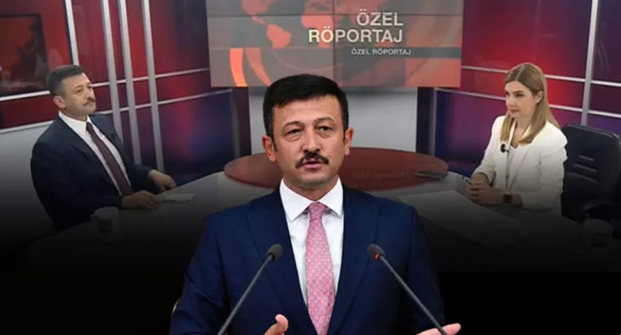 AK Parti’den memur ve emekli maaşlarıyla ilgili açıklama