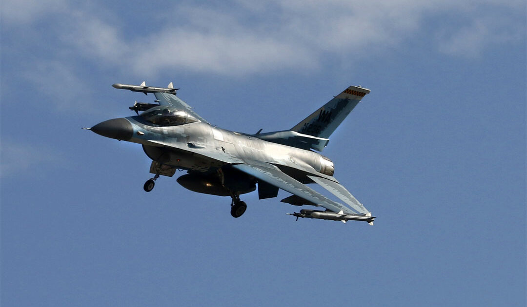 ABD’den Ukrayna’ya F-16 eğitimi: Hızlı hareket edeceğiz