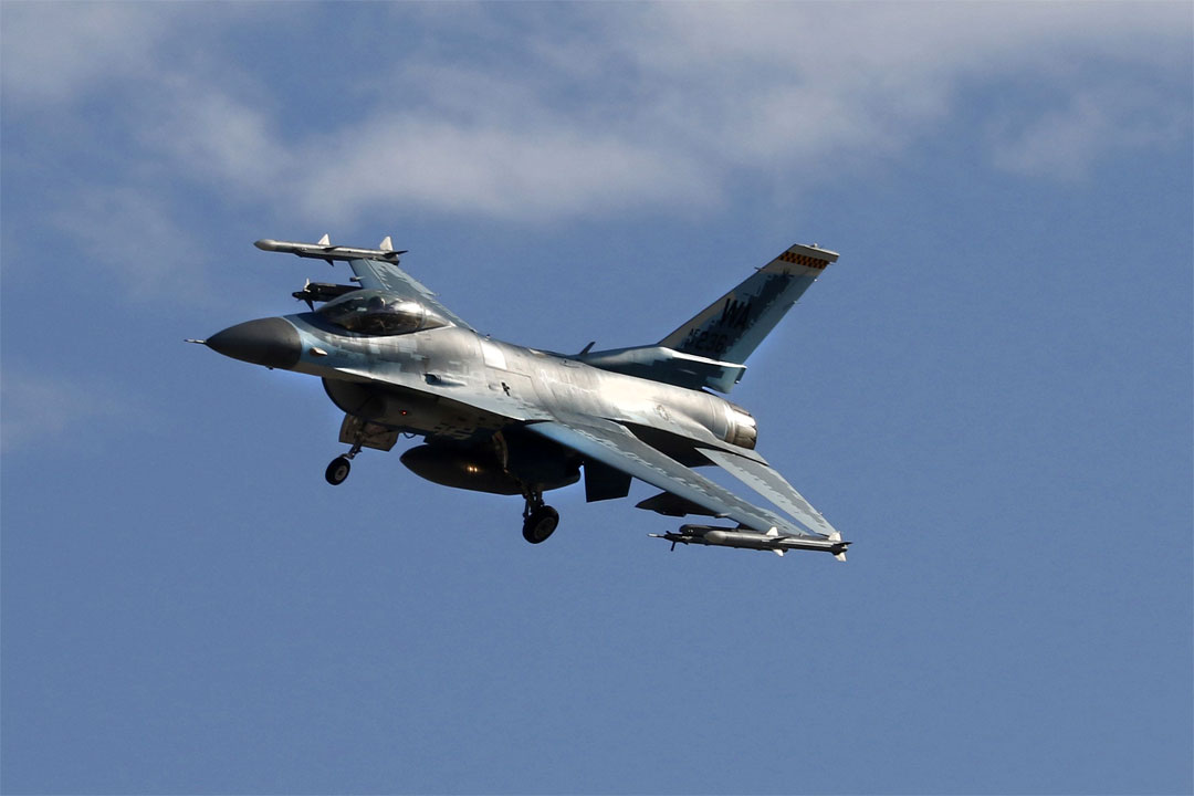 ABD’den Ukrayna’ya F-16 için kötü haber