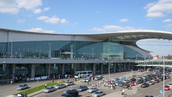 Moskova’ya uçuşları askıya aldılar!