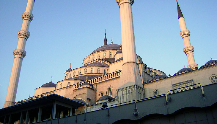 Kocatepe Camii’ndeki görüntülere soruşturma