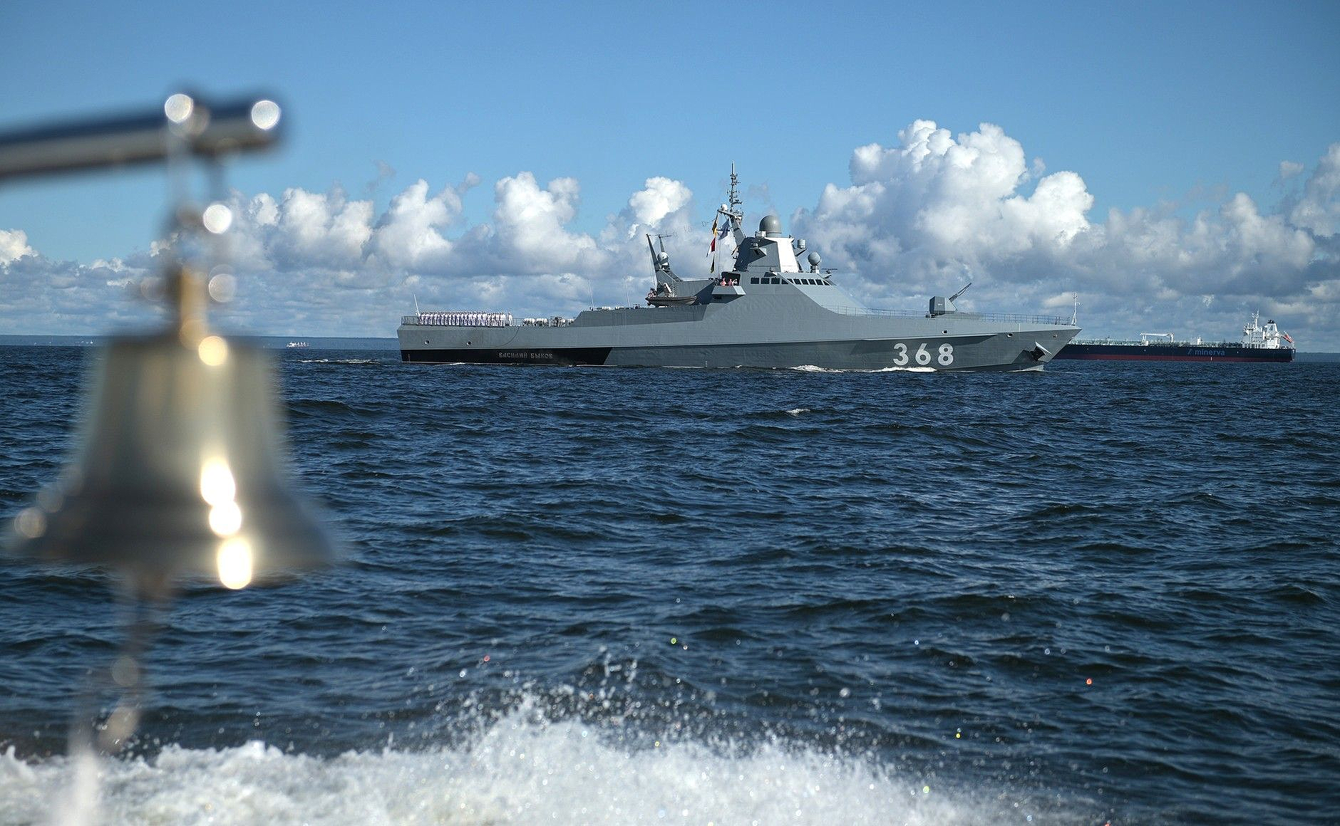 Rusya, Karadeniz’de yük gemisine uyarı ateşi açtı