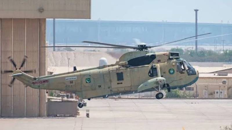 Pakistan’da askeri helikopter düştü: 3 ölü