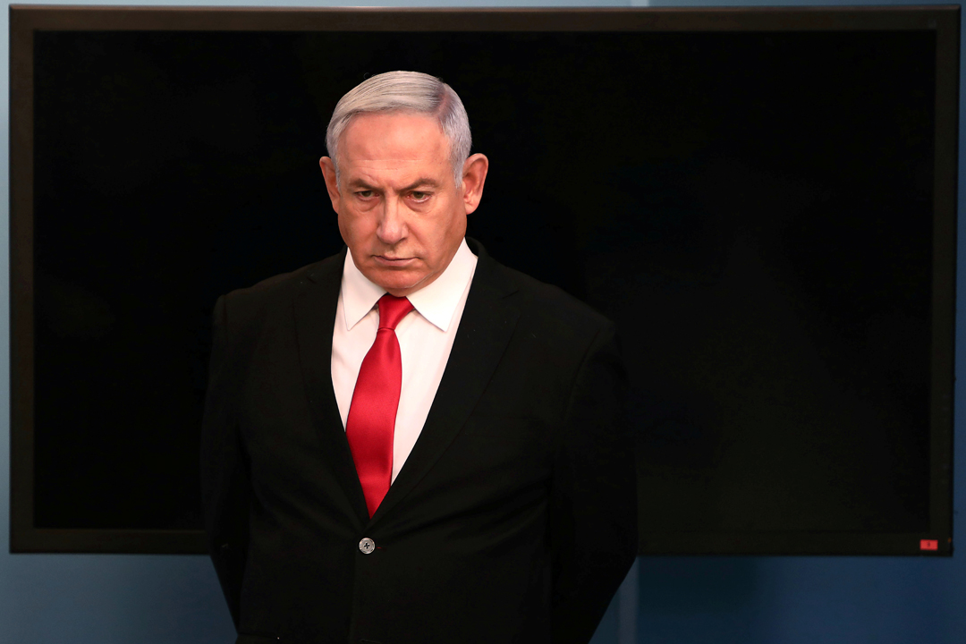 Netanyahu’ya tutuklama kararı iddiası! ABD’den açıklama