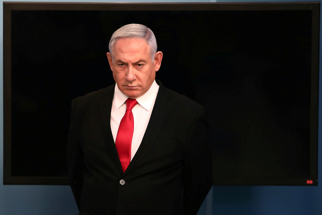 Netanyahu’ya tutuklama kararı iddiası! ABD’den açıklama