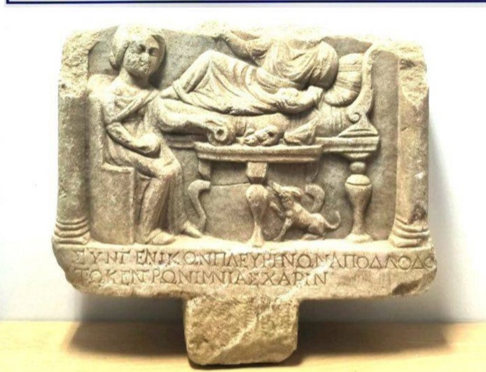 Roma dönemine ait mezar steli ele geçirildi
