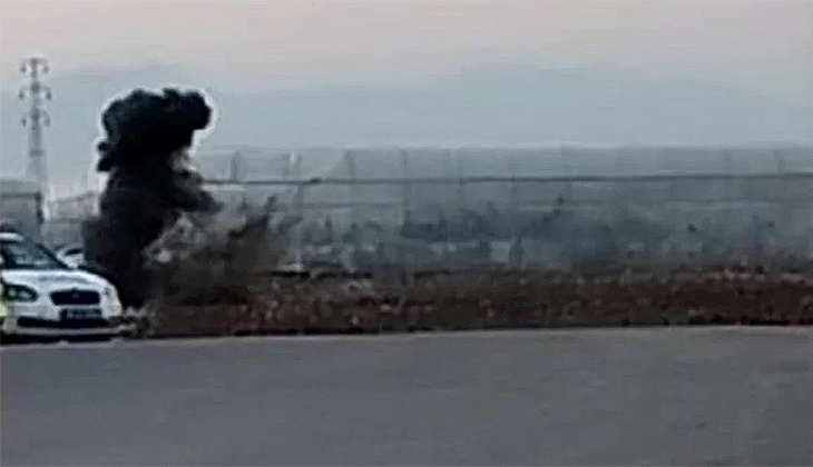 Hatay’da boş arazide bulunan el bombası ekipler tarafından imha edildi