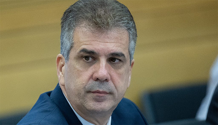 İsrail Dışişleri Bakanı’ndan Borrell’e red