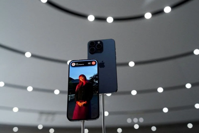 8 Maddede yeni iPhone 15