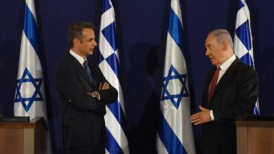 Miçotakis, Netanyahu ile görüştü