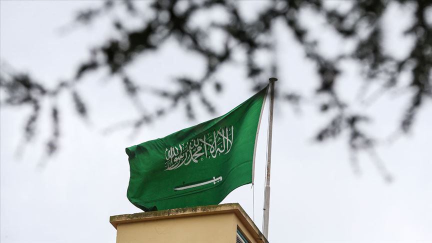 Suudi Arabistan’ın e-vize sistemine Türkiye de dahil edildi Suudi Arabistan’ın e-vize sistemine Türkiye de dahil edildi