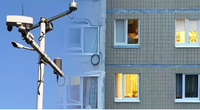 Afet kameralarıyla otel ve bina pencerelerinden içerideki insanlara yakın iddiası