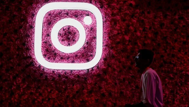Instagram’da görüldü bilgisi kapatılabilecek